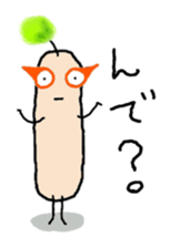 ZundarMan 2nd sticker #7644296