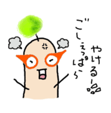 ZundarMan 2nd sticker #7644297