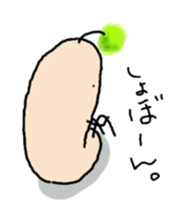 ZundarMan 2nd sticker #7644299