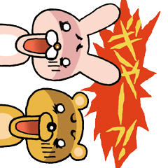 not  screaming is stop.