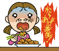 not  screaming is stop. sticker #7644302