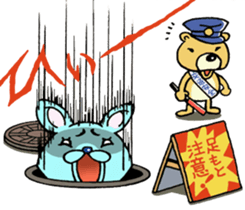 not  screaming is stop. sticker #7644307