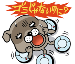 not  screaming is stop. sticker #7644308