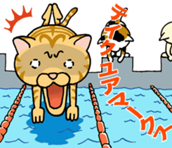 not  screaming is stop. sticker #7644309