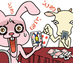 not  screaming is stop. sticker #7644321