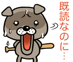 not  screaming is stop. sticker #7644332