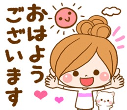 Leisurely a girlfriend sticker #7644381