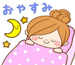 Leisurely a girlfriend sticker #7644382