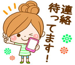 Leisurely a girlfriend sticker #7644391