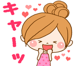 Leisurely a girlfriend sticker #7644394