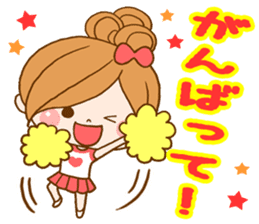 Leisurely a girlfriend sticker #7644396