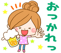 Leisurely a girlfriend sticker #7644400