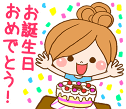 Leisurely a girlfriend sticker #7644403