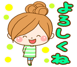 Leisurely a girlfriend sticker #7644404