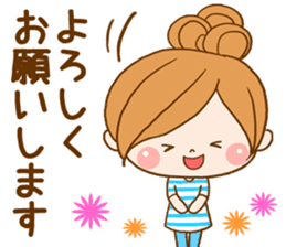 Leisurely a girlfriend sticker #7644405