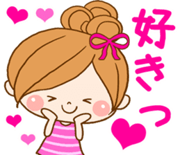 Leisurely a girlfriend sticker #7644406