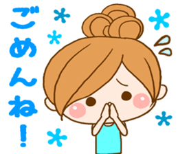 Leisurely a girlfriend sticker #7644409