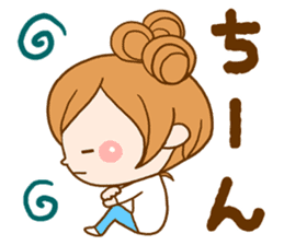 Leisurely a girlfriend sticker #7644410