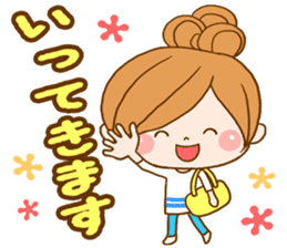 Leisurely a girlfriend sticker #7644412