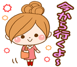 Leisurely a girlfriend sticker #7644414