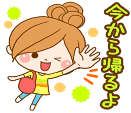 Leisurely a girlfriend sticker #7644415