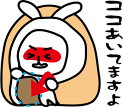 The rabbit which says that it's cold sticker #7644460