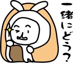 The rabbit which says that it's cold sticker #7644461