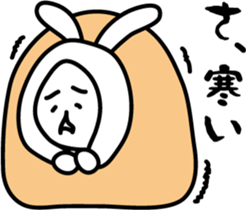 The rabbit which says that it's cold sticker #7644465
