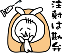 The rabbit which says that it's cold sticker #7644467