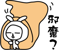 The rabbit which says that it's cold sticker #7644468