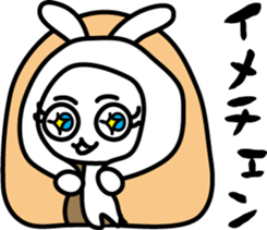 The rabbit which says that it's cold sticker #7644472