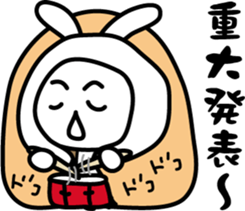 The rabbit which says that it's cold sticker #7644476