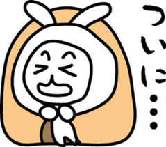 The rabbit which says that it's cold sticker #7644478