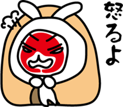 The rabbit which says that it's cold sticker #7644482