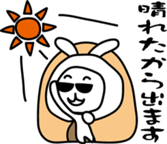 The rabbit which says that it's cold sticker #7644487