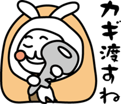 The rabbit which says that it's cold sticker #7644495