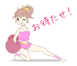 Youth! I love cheerleading sticker #7644580