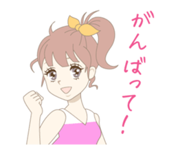 Youth! I love cheerleading sticker #7644590