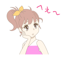 Youth! I love cheerleading sticker #7644594