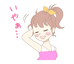 Youth! I love cheerleading sticker #7644601