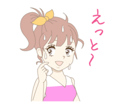 Youth! I love cheerleading sticker #7644605