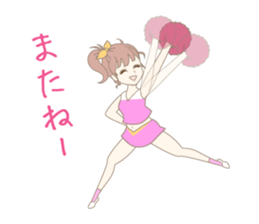 Youth! I love cheerleading sticker #7644606