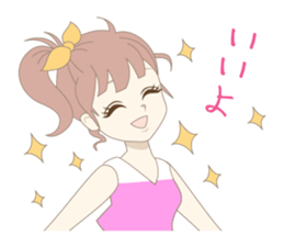 Youth! I love cheerleading sticker #7644608