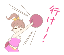 Youth! I love cheerleading sticker #7644615