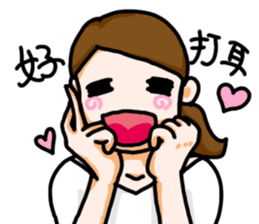 Hong Kong OL Daily 2 sticker #7644751