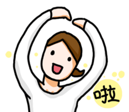 Hong Kong OL Daily 2 sticker #7644754