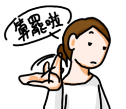 Hong Kong OL Daily 2 sticker #7644758