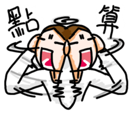 Hong Kong OL Daily 2 sticker #7644759