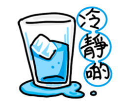 Hong Kong OL Daily 2 sticker #7644760