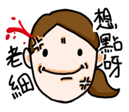 Hong Kong OL Daily 2 sticker #7644763